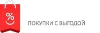 Рапродажа.ру