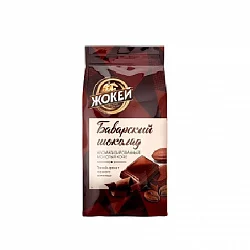 Кофе молотый Жокей Баварский шоколад, 150 гр