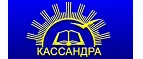 Логотип Кассандра